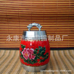 精品纯锡茶叶罐 锡制茶叶罐富贵牡丹 金属工艺品 陶瓷工艺品