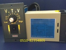 郑州V.T.V数显调速器US52-25W FS32B分体调速器