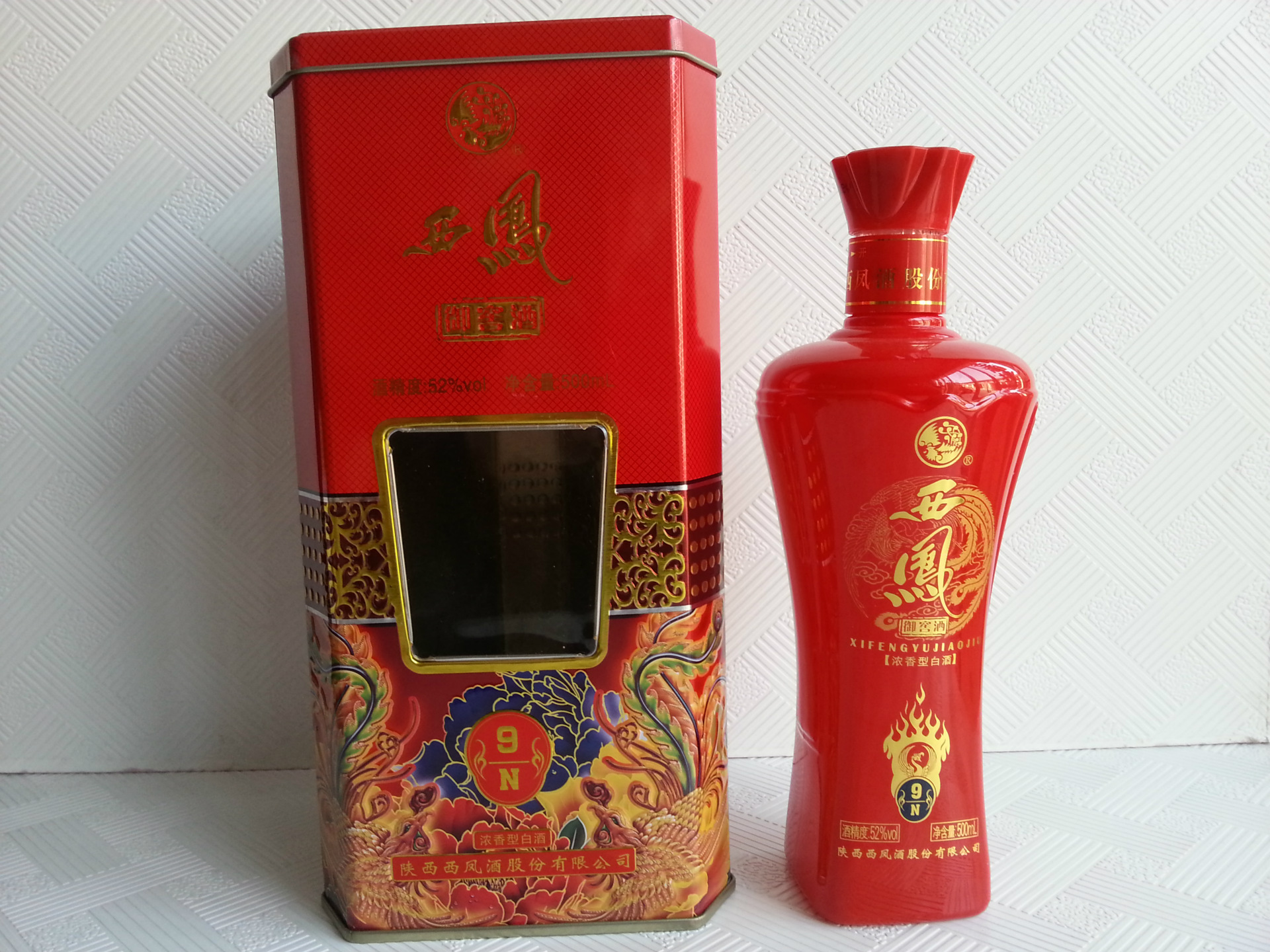 红色西凤坛子酒牡丹花级地震陶瓷坛子酒浓香型白酒陕西西凤酒