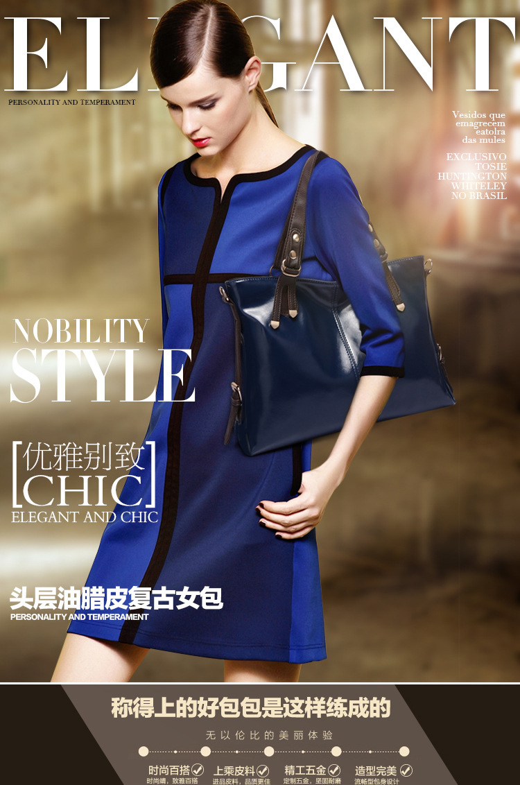 油腊皮真皮包Y-2