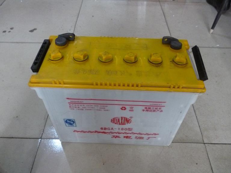 电动三轮车四轮车蓄电池牵引型水电瓶12v180型12v190型