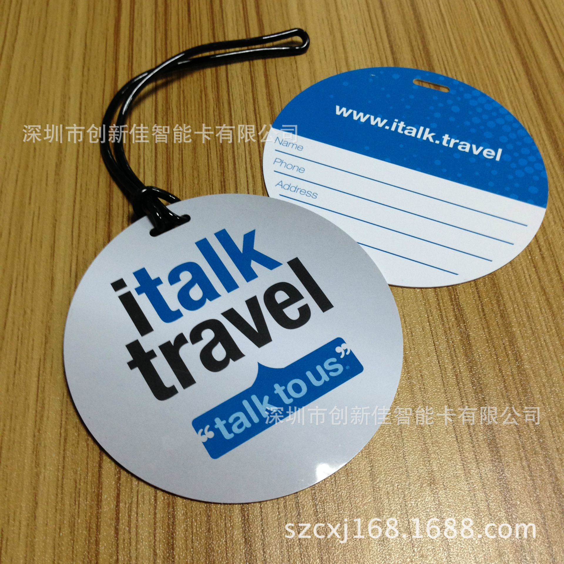 深圳厂家定制pvc异形卡 贵宾会员卡 vip异形卡 异形吊牌卡制作