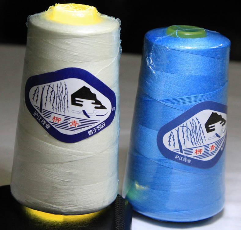 缝纫线 高速缝纫线 柳青牌缝纫线 40s/3 3000y 色可选