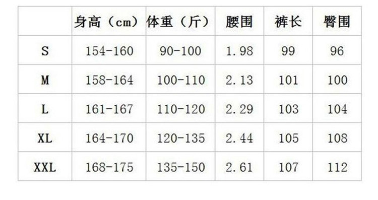 秋冬男女款户外冲锋裤 运动休闲可拆卸登山