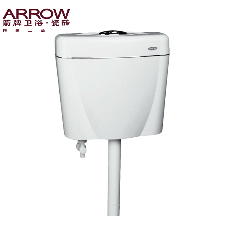 箭牌 蹲便器水箱 as108a塑料冲水箱原装正品假一罚十