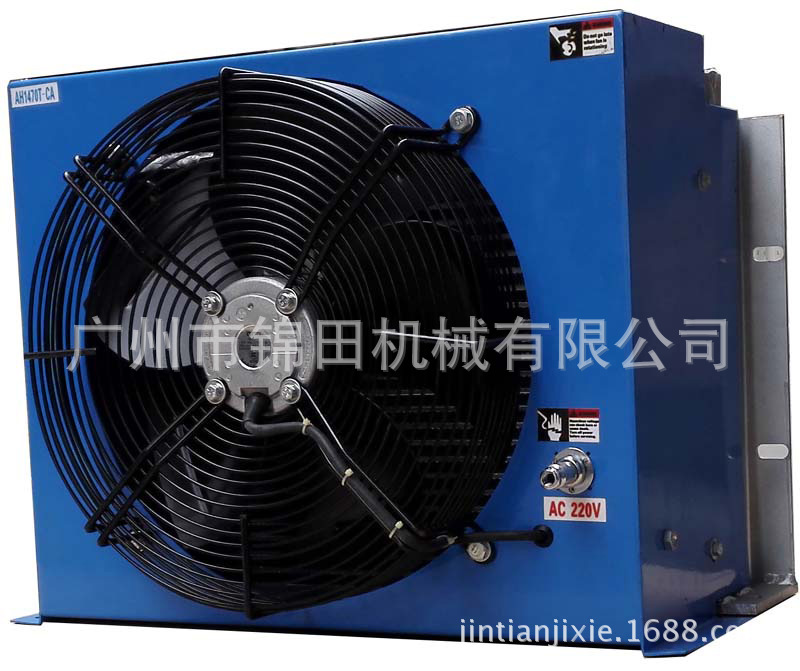 低价直销液压机械冷却器