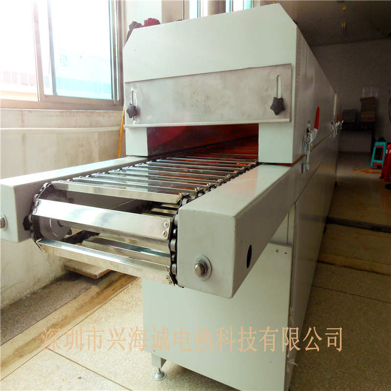 红外线隧道炉_惠州红外线隧道炉河源红外线隧道炉工厂直销定做