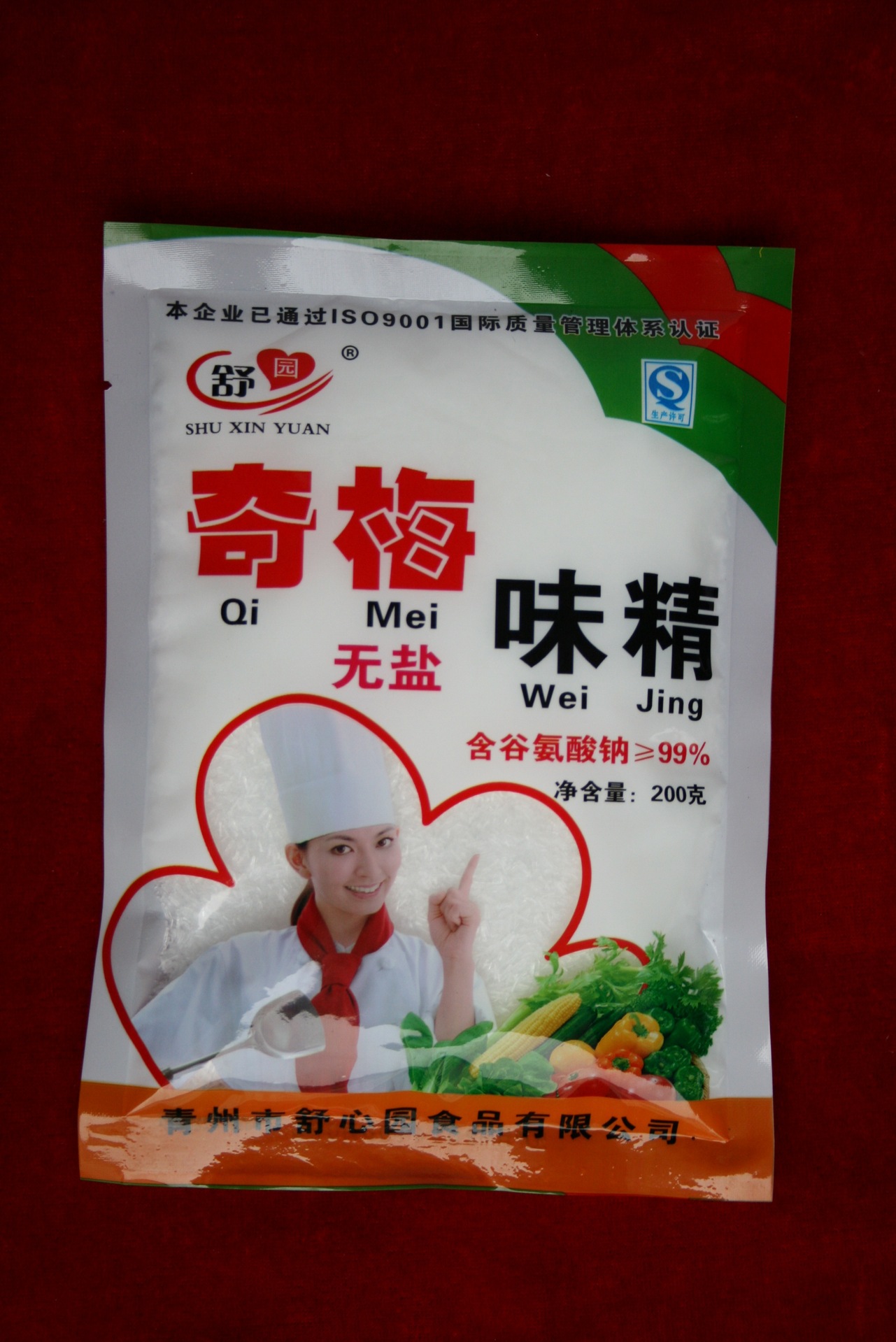 调味品厂家出售国标久美无盐味精 箱装精