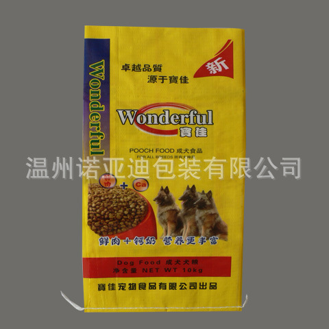 20110723121602707084