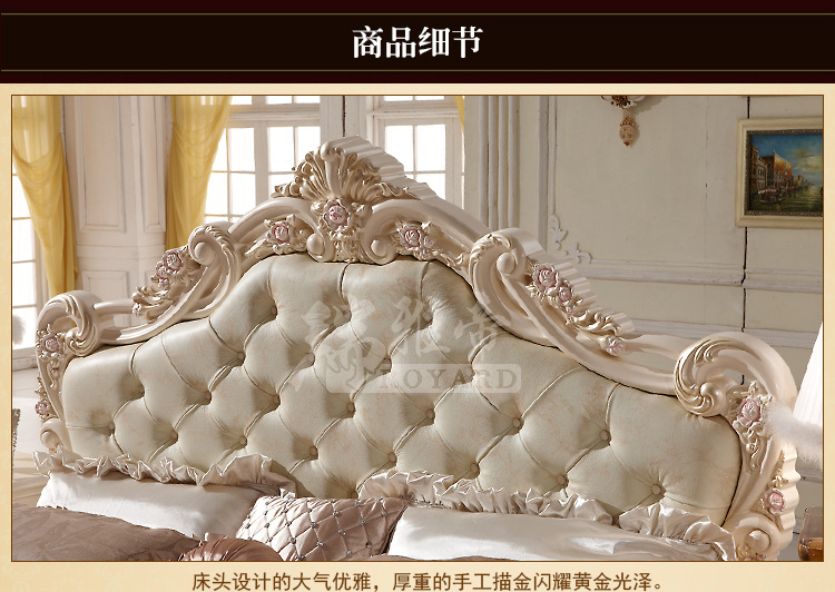 厂家直销 雕花欧式真皮床1.5/1.8米实木床特价排骨架床气压高箱床