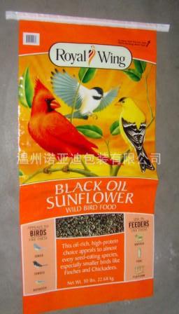 u=1008157636,320427573&fm=