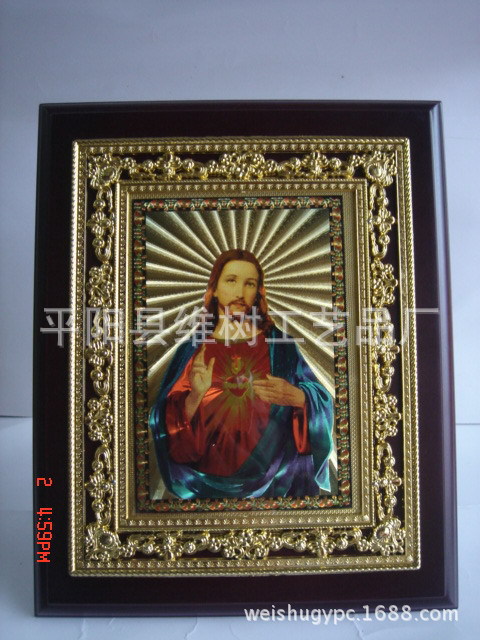 天主教纪念品 圣父圣母 最后的晚餐 塑料花边奖牌 金箔工艺品