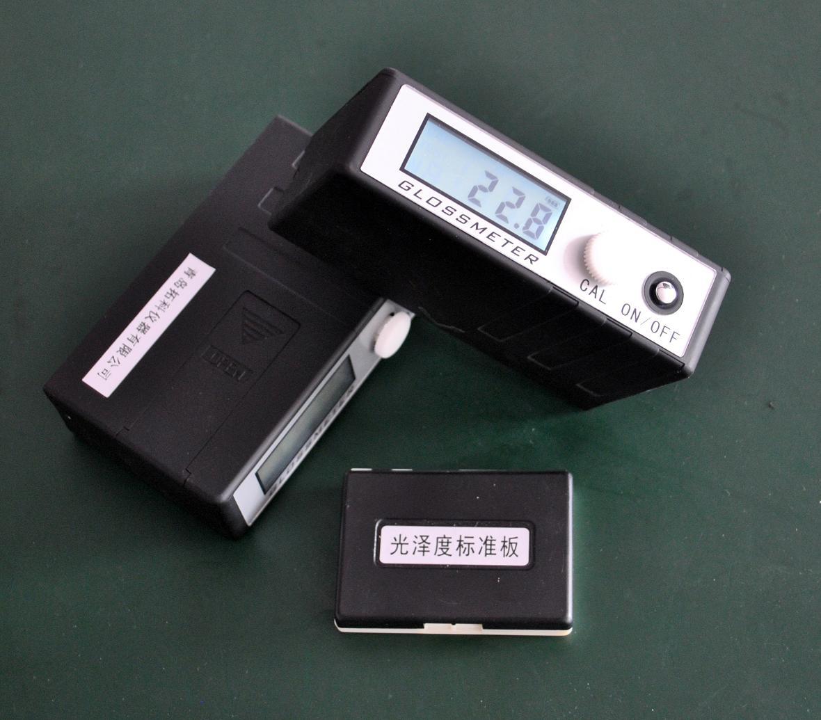 mn便携式光度计