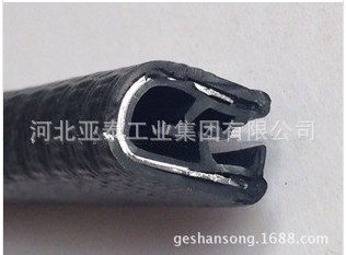 ПВХ резиновый и пластиковый U-образный резиновый уплотнение Крена Крена с железом железным краем