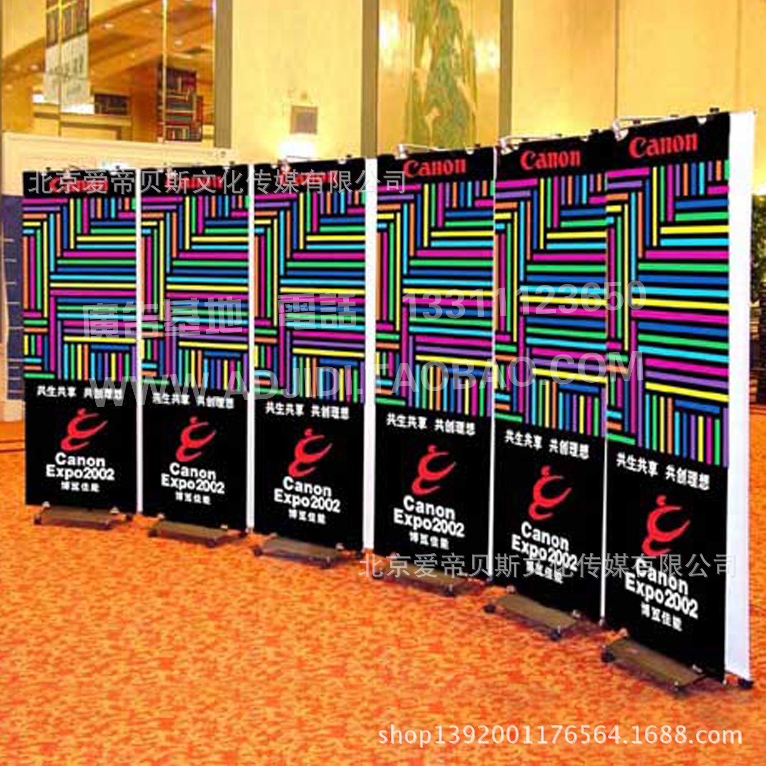 德式展架 德国展架 德式展架 双面德展展架 快速展背景架厂家直销