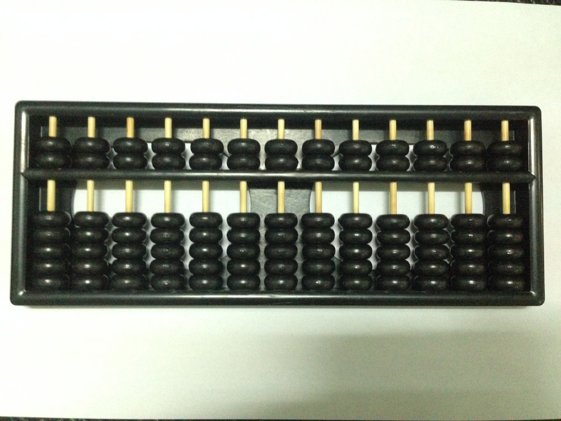 7珠算盘塑料算盘上2下5珠算盘小学2年级4年级算盘