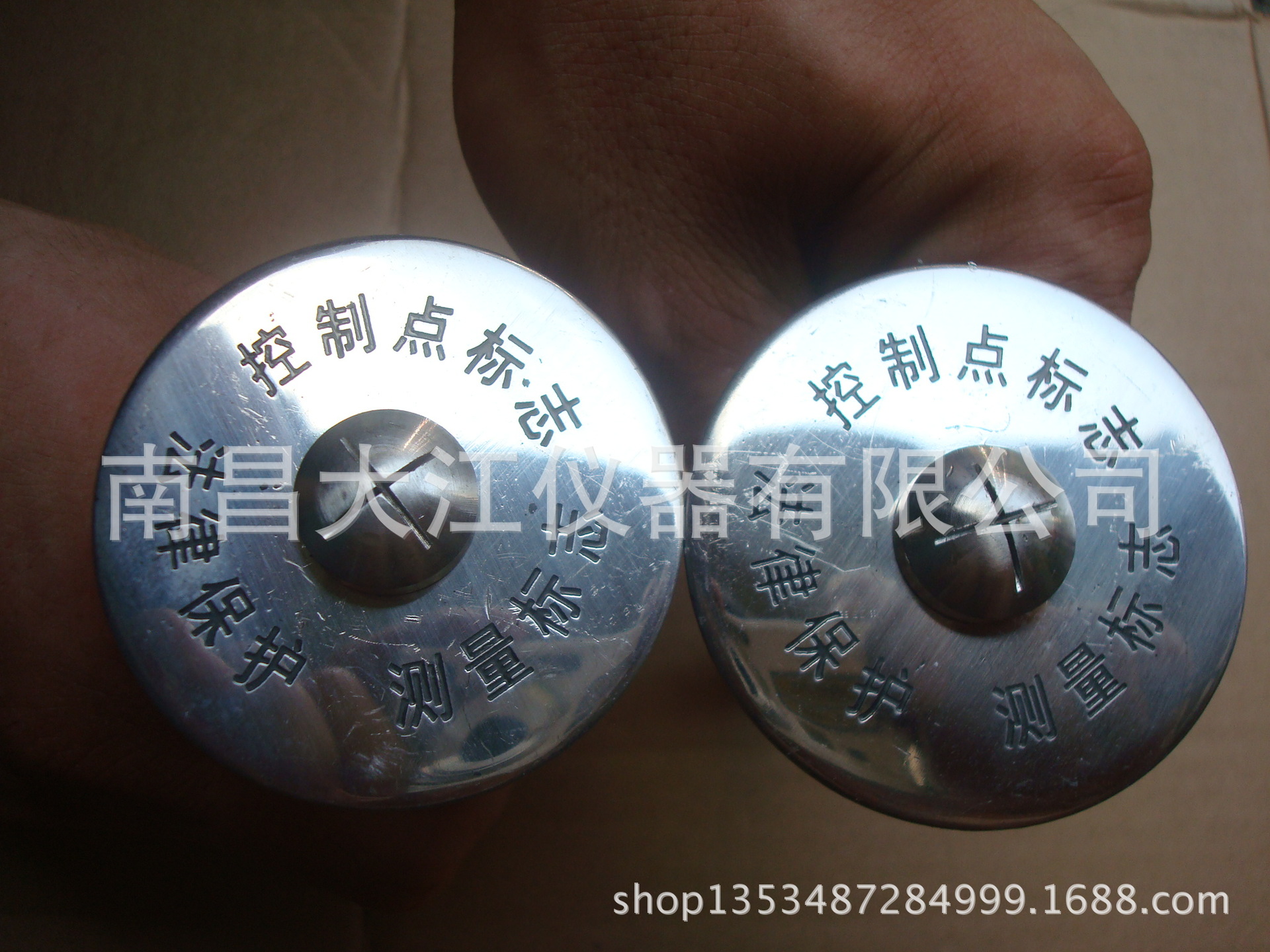十字控制点测量标志/路面变形沉降观测 厂家定做gps点水准点