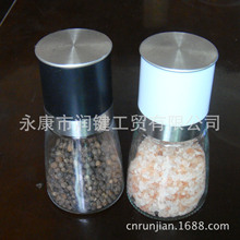 手动胡椒研磨器 粗盐研磨器 调味罐 调料瓶 salt & pepper mill