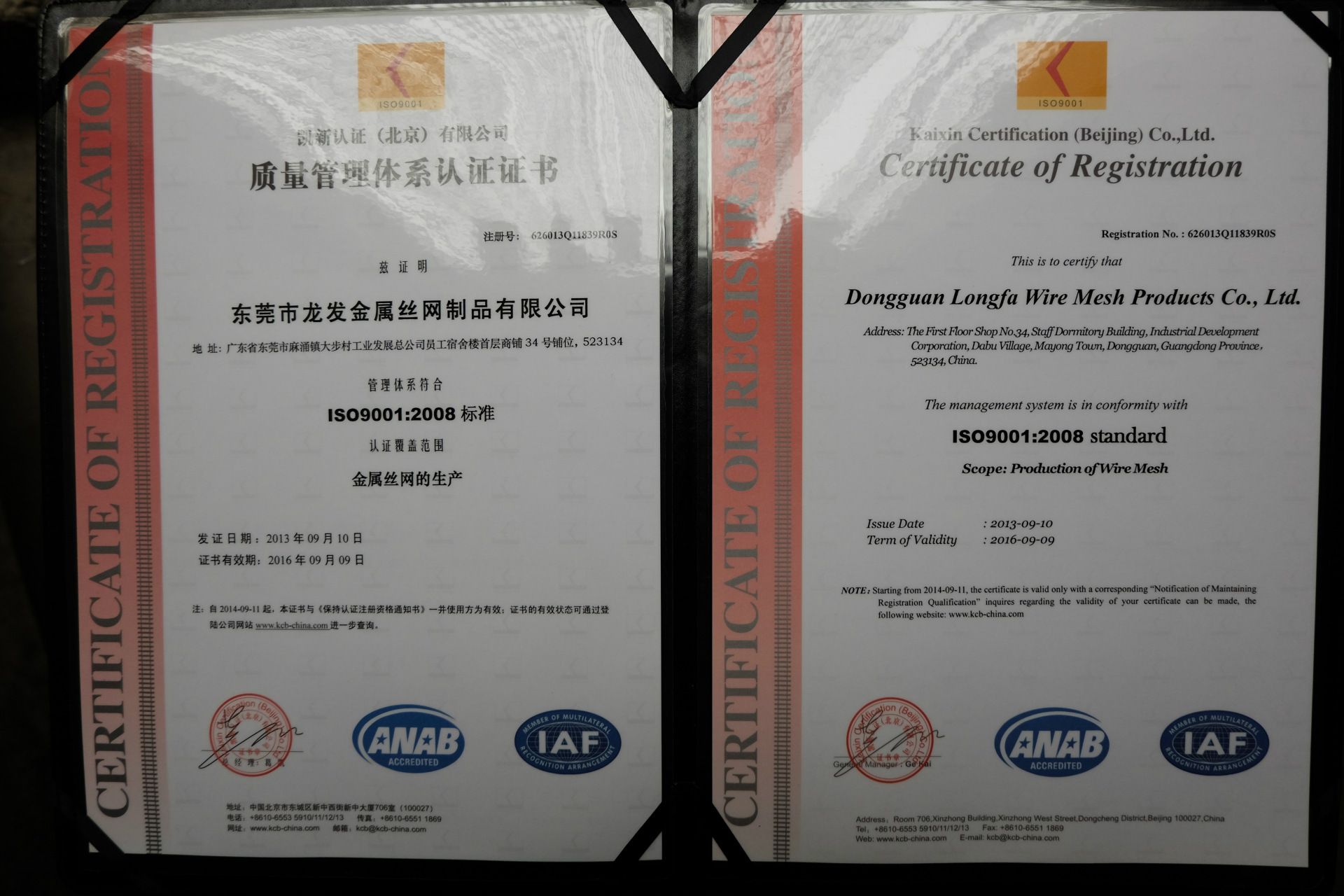 广东东莞厂家生产园区护栏网小区围栏小区铁艺围栏锌钢