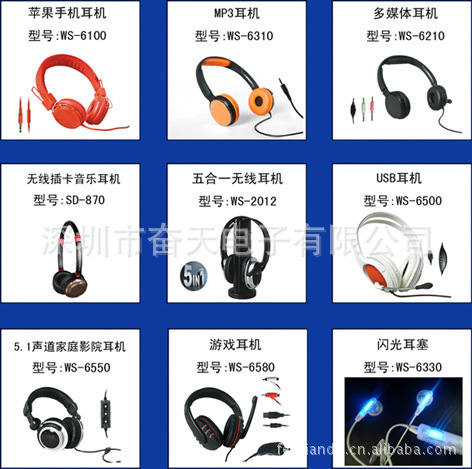 526321809_1779437113