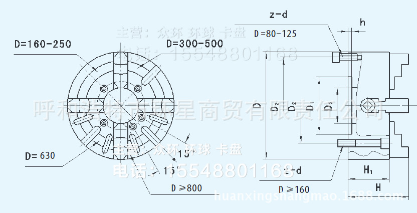环球卡盘四爪卡盘k72 200四爪单动卡盘车床卡盘