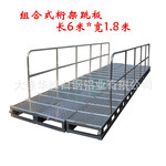 湖北武穴订购组合式铝质跳板，6米码头登船梯