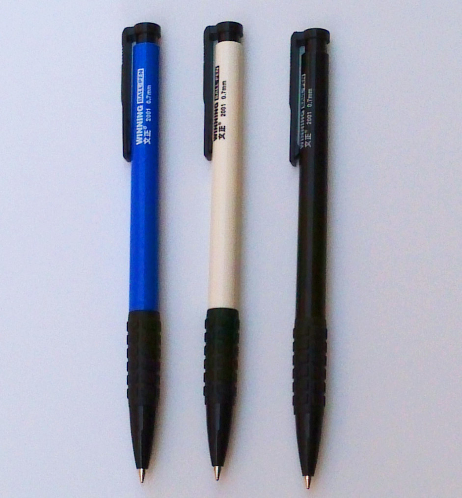 自由马 环保型 ho-150 10支/盒 油性大双头记号笔 箱头笔!