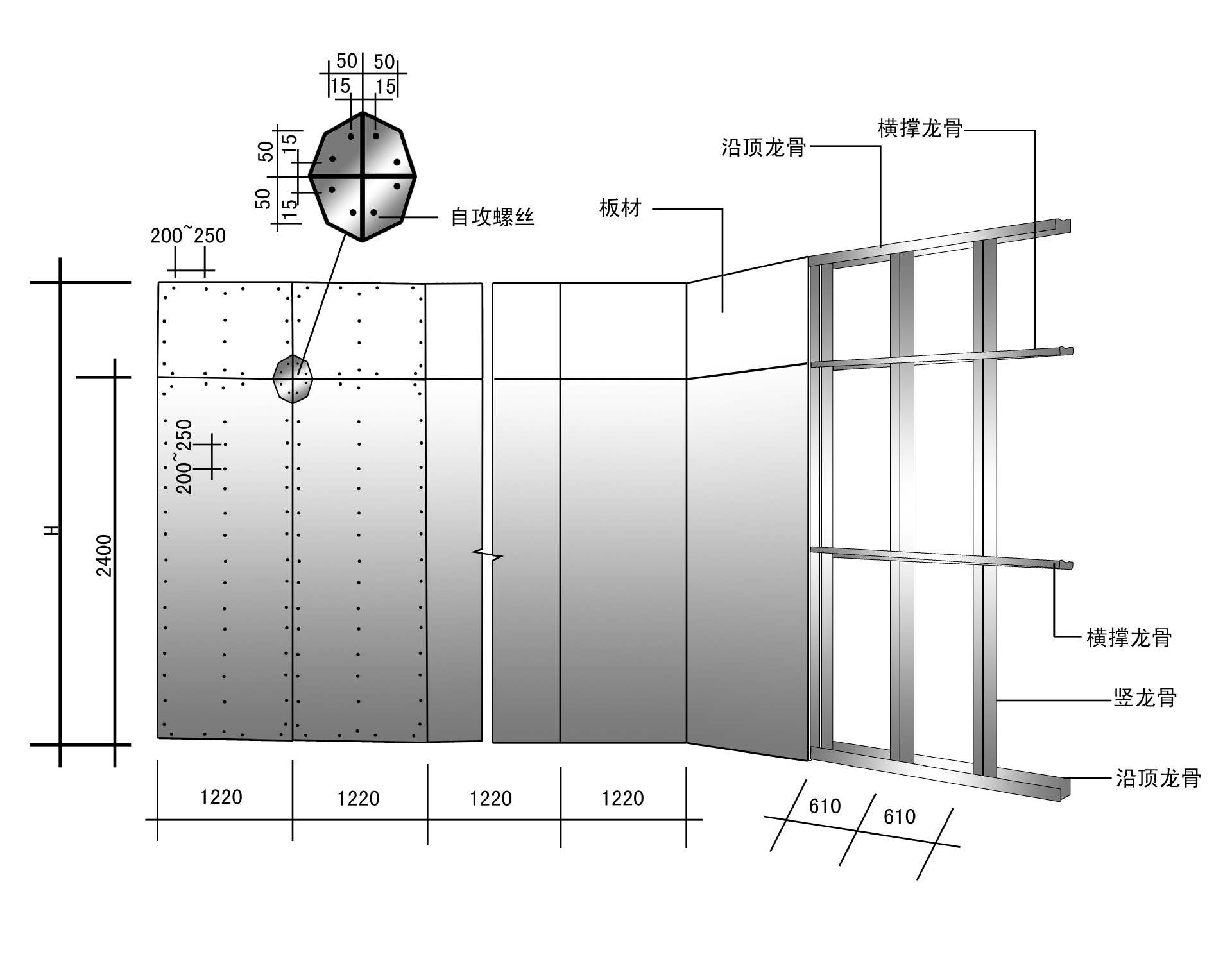 广东翔龙专业轻钢龙骨石膏板天花隔墙 50竖骨32*0.45