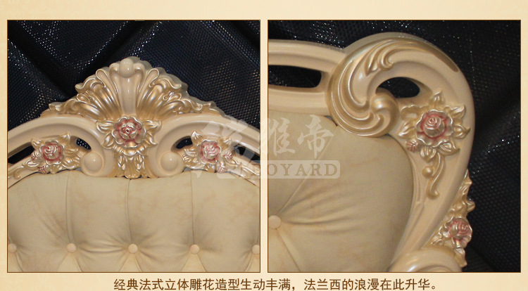 厂家直销 雕花欧式真皮床1.5/1.8米实木床特价排骨架床气压高箱床