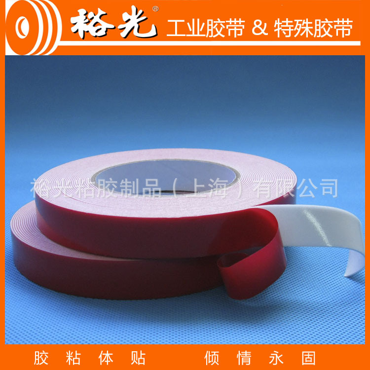 双面挂钩胶带 4210泡棉胶带 双面挂钩胶带 4210泡棉胶带