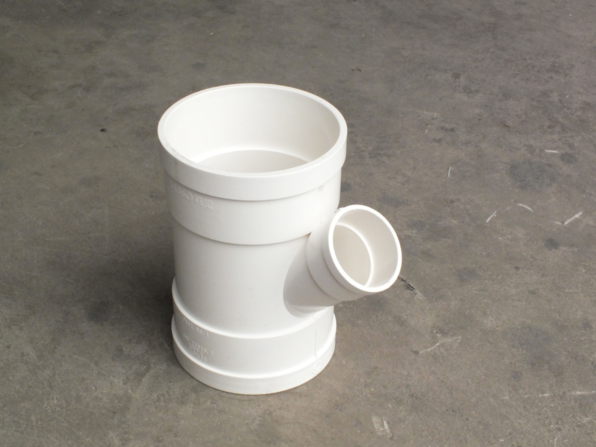 供应45异径斜三通批发排水管件排水管件配件厂家批发