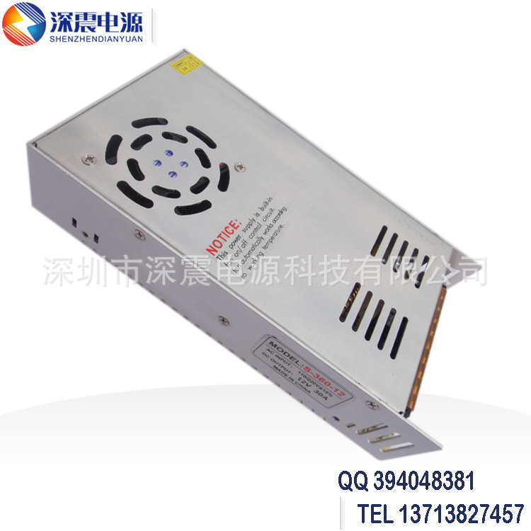 360W12V (3)