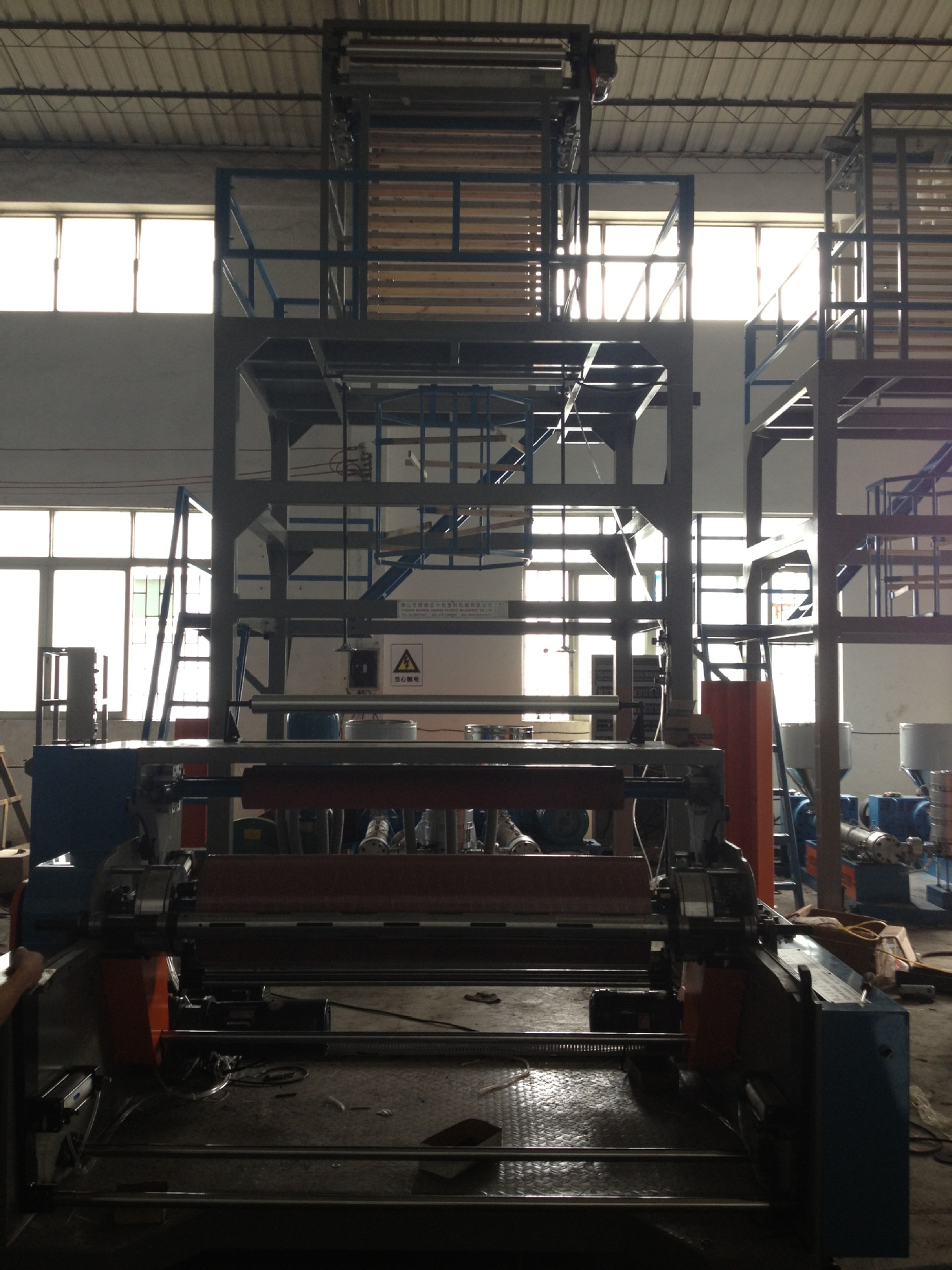 aba环保材料垃圾袋aba环保降解袋aba酒店用品塑料薄膜吹膜机