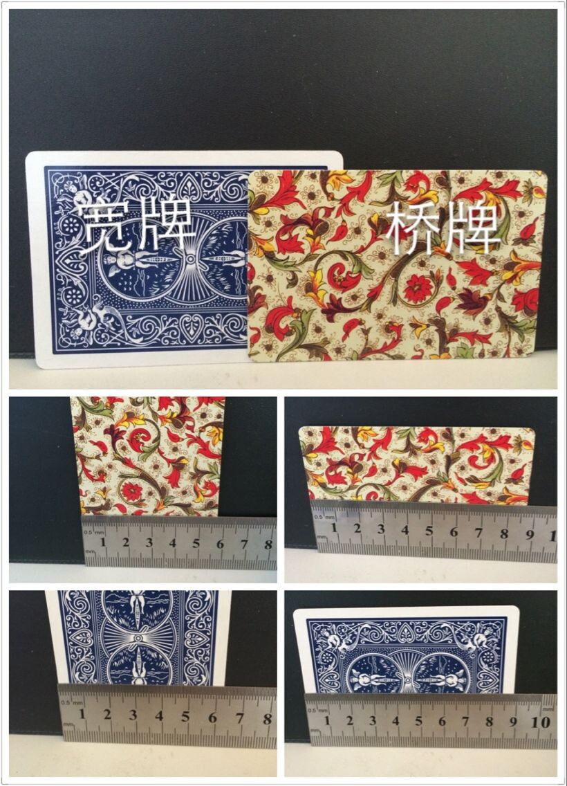 QQ图片20140919151456
