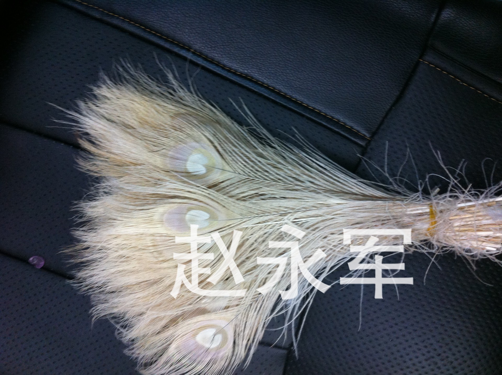 QQ图片20140502104648