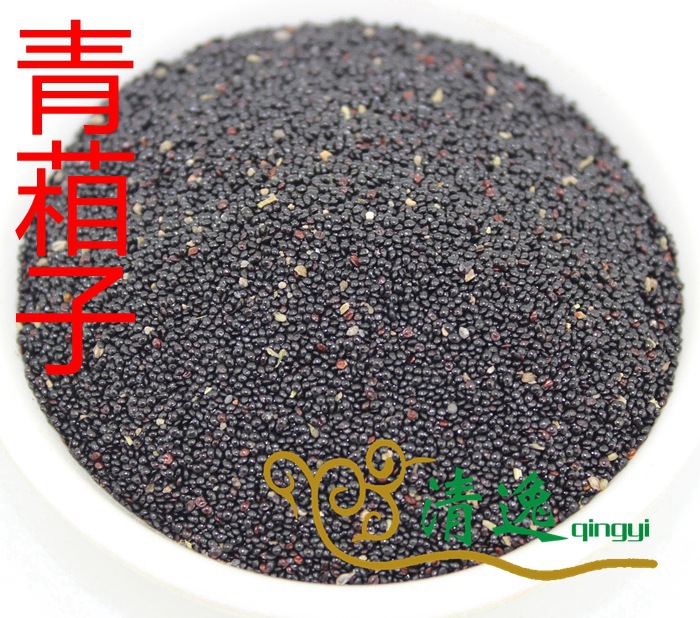亳州清逸 青葙子500克中药材店铺批发按单抓配