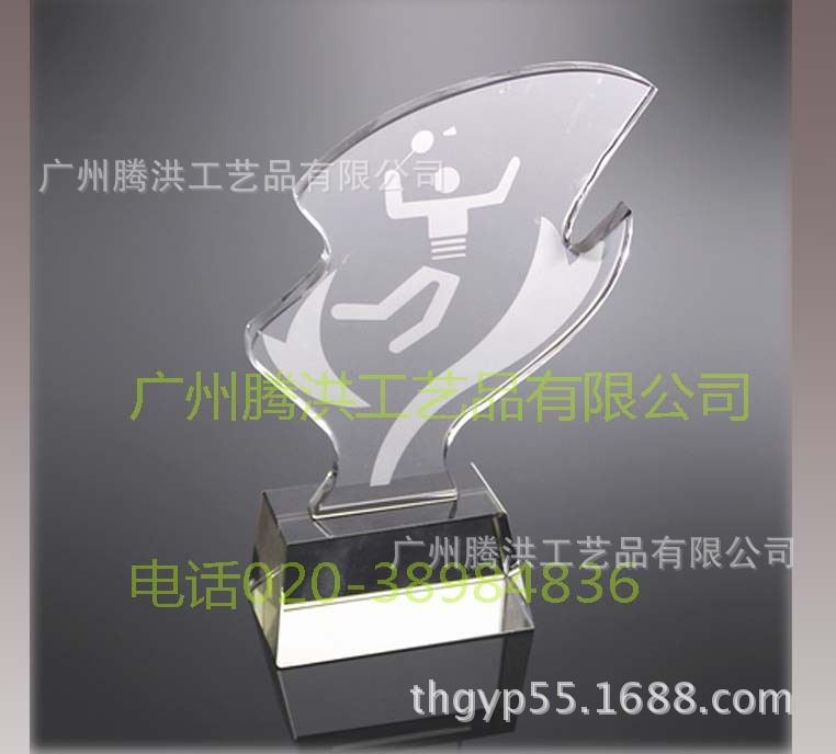 th-羽毛球赛奖1
