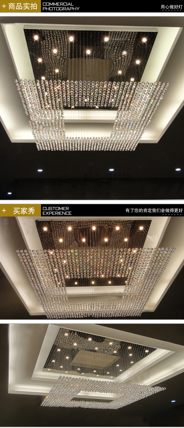 现代方形吊线水晶灯奢华工程酒店大堂水晶灯客厅灯饰灯具
