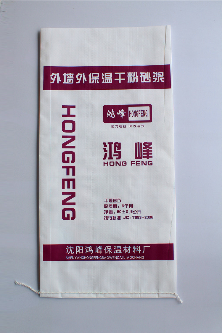 厂家批发生产干粉砂浆袋批发定制质量可靠价格合理
