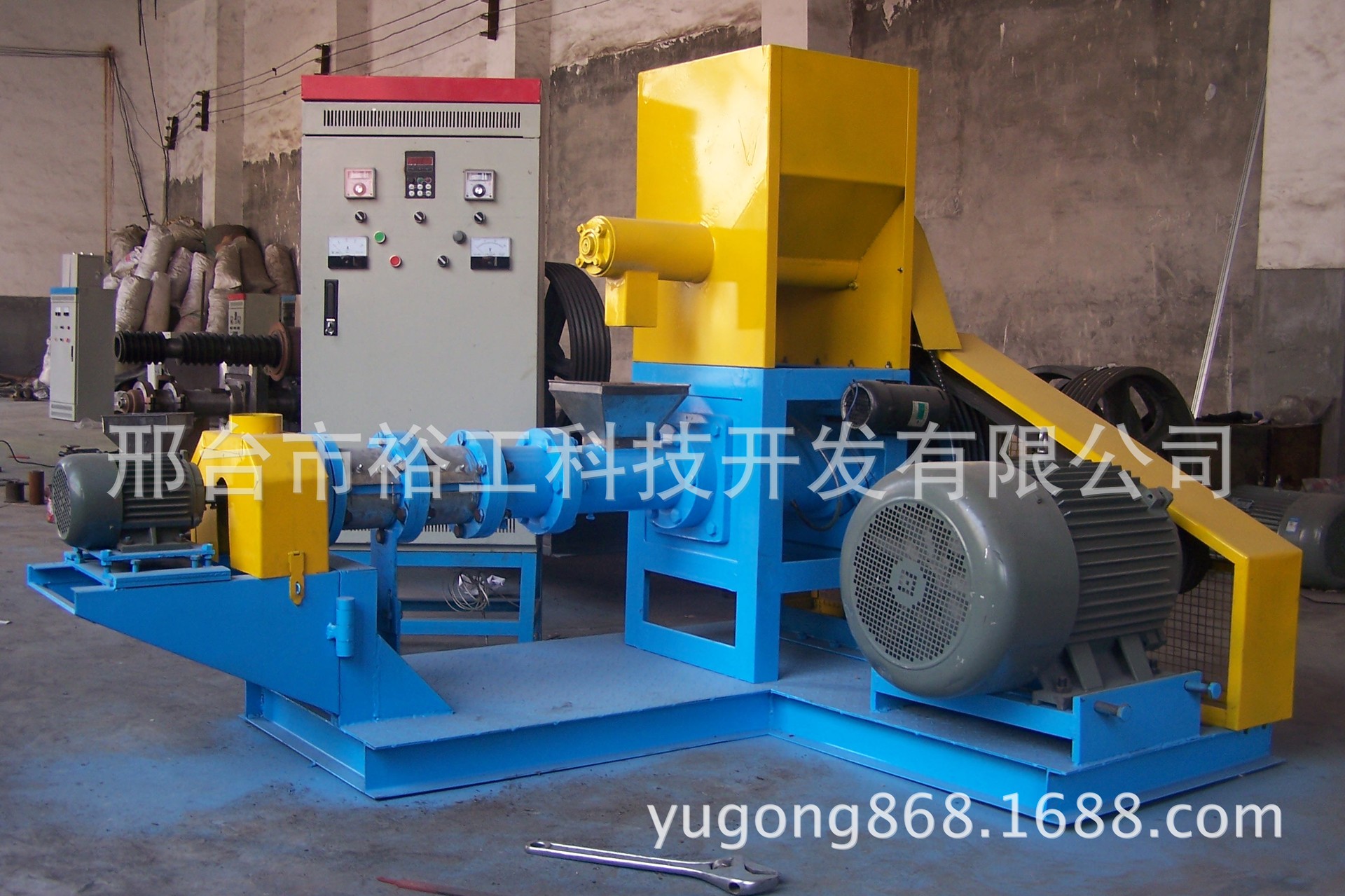 DGP90-B水产、宠物饲料膨化机