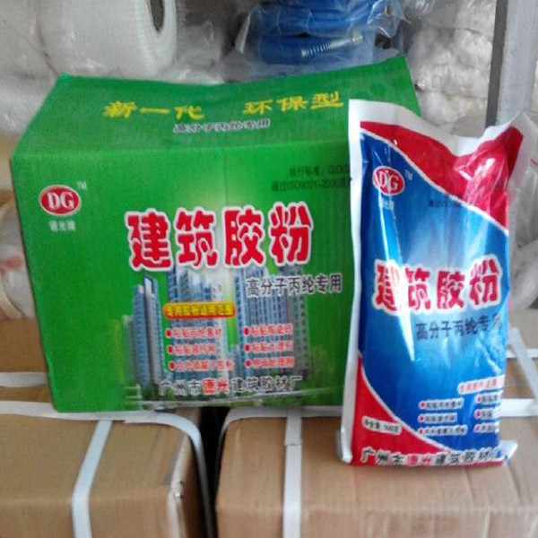 广州现货供应 801建筑速溶胶粉 丙纶建筑速溶胶粉 建筑速溶胶粉