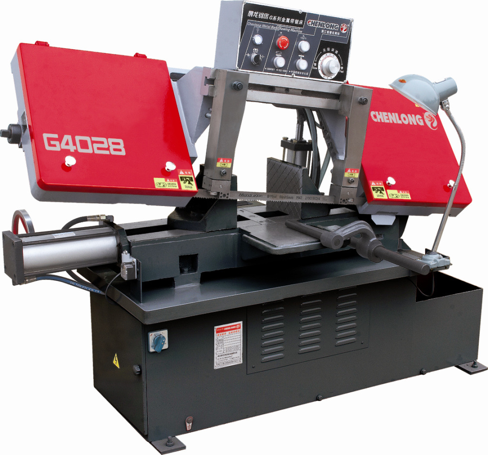 g4028:特别供应卧式金属带锯床厂家直