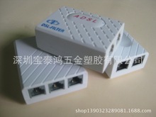厂家直供电话接线盒 ADSL语音分离器 通讯周边接线盒 单口接线盒