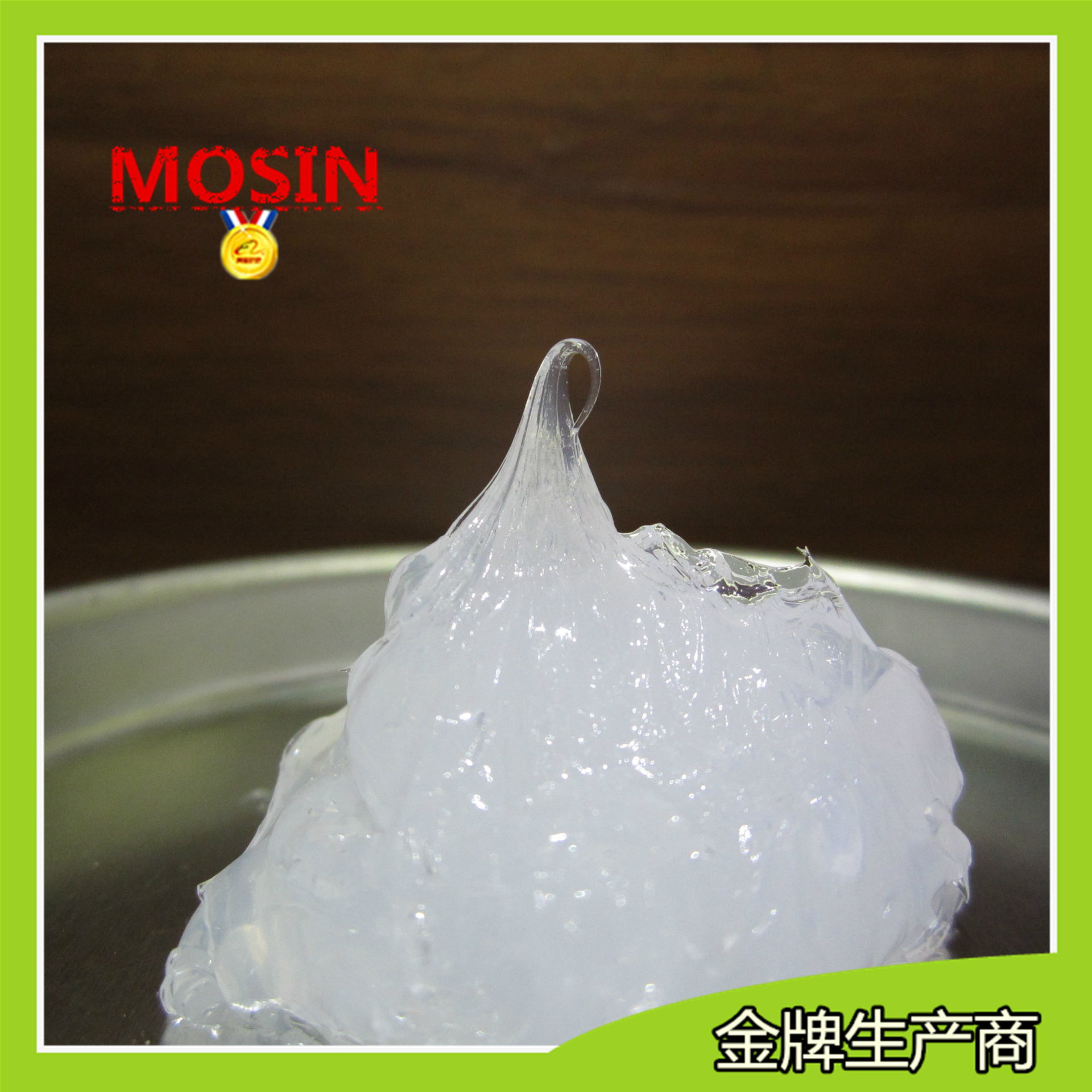 摩鑫防水密封硅脂阀门透明润滑脂橡胶硅油0型密封圈润滑油食品级