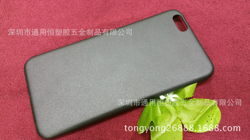 iphone6手机保护套
