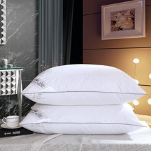 纯棉双层羽绒枕 五星级酒店宾馆专用 95白鹅绒鸭绒枕芯 单人枕头