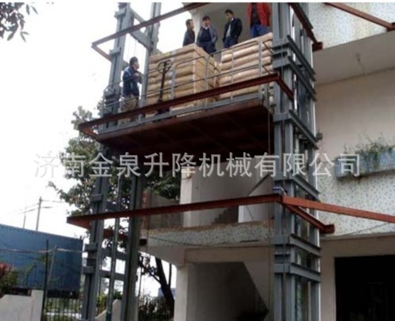 1435413480_2002012742