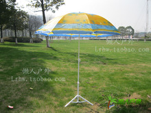 户外遮阳伞 太阳伞 固定支架 庭院伞 桌椅伞 风景伞