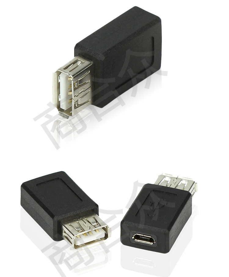 micro usb母 usb母手机 电脑