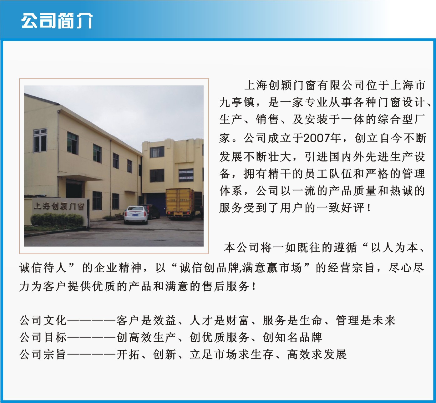 【厂家直销】广东凤铝799系列铝合金推拉窗 中空玻璃 隔热静音